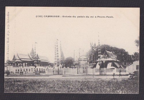 Cambodge entrée palais - entrée, du