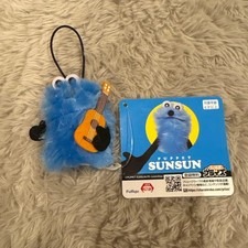 Peluche mascotte marionnette
