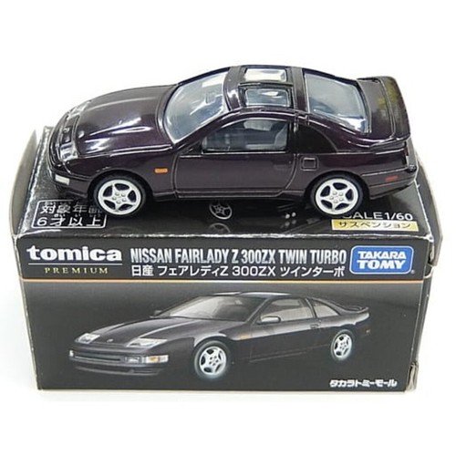 Takara tomy mall - takara, tomica