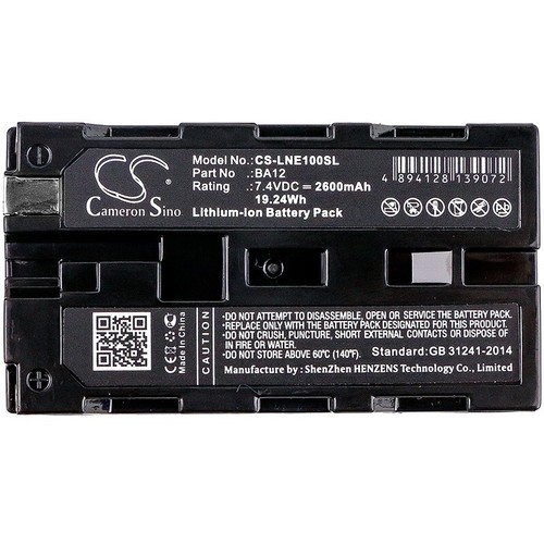 Batterie 2600mah type ba12 - type,
