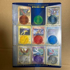 Carte pokemon neo - neo, file