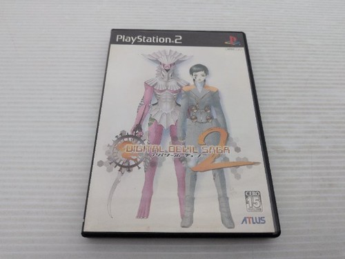 Shin megami tensei digital - shin,