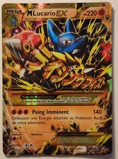 M Lucario EX Secret -