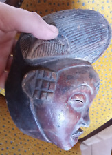 Ancien Petit Masque Africain Bois Sculpté Punu (Gabon)