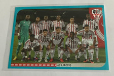 Image Sticker Vignette Cromo