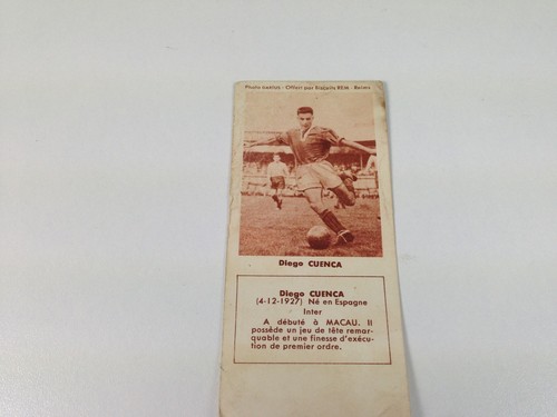 Football biscuits rem - football, reims