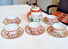 Service à thé 4 tasses  sous