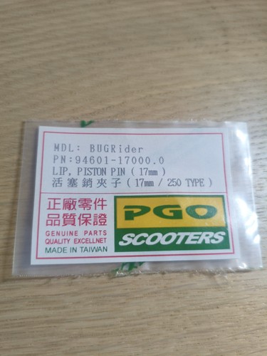 Clips axe piston br250 - piston,