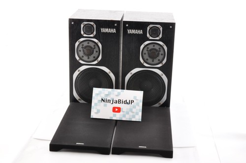 Yamaha 1000mm studio - ns-1000mm,