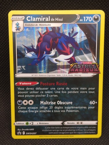 Carte pokemon clamiral - pokemon,