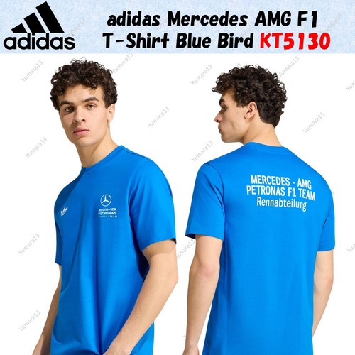 Shirt adidas mercedes amg f1 - t-shirt,