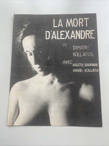 Mort alexandre dimitri - mort,