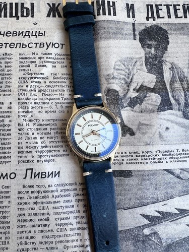 Montre poljot signal alarme - montre,