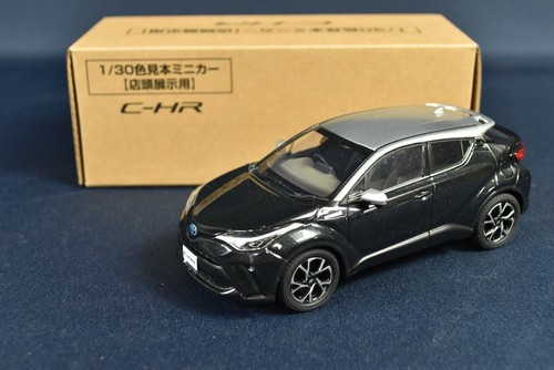Toyota hr suv - c-hr,