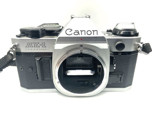 Canon program boîtier - canon,