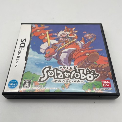 Nintendo solatorobo sore - solatorobo,