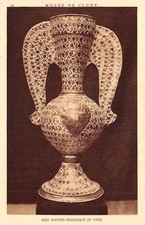 71-CLUNY MUSEE VASE HISPANO MAURESQUE-N�T5066-B/0153
