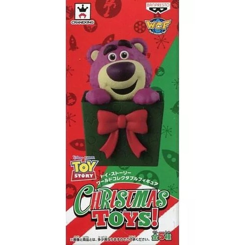 Figurine collection lotso - figurine,