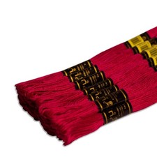 – Lot de 12 fils à broder 100 % coton égyptien de qualité supérieure fil à br...