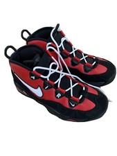 Air Max Uptempo ‘95 Bulls