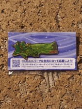 Pin's Peter Pan Disney Dessin