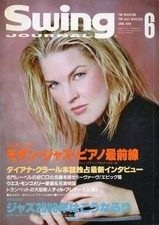 Swing JOURNAL Swing JOURNAL