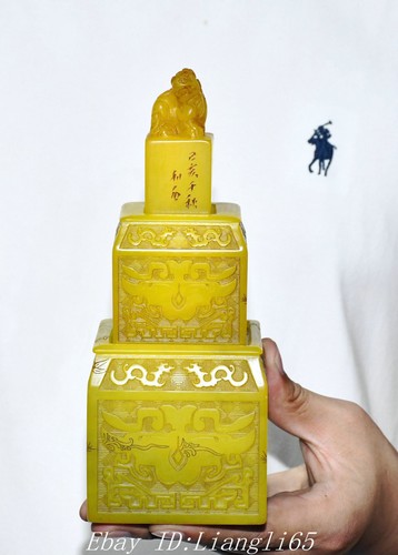 Ancien chinois - '',