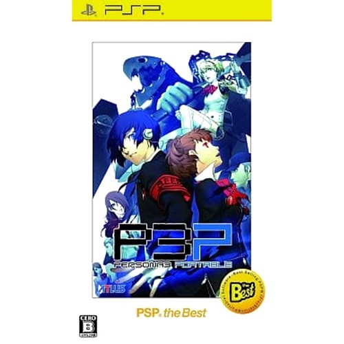 Persona portable psp the - persona,