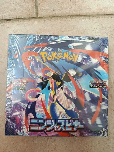 Promo pokémon - 🚨promo,