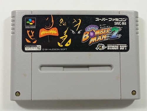 Super bomberman - bomberman,