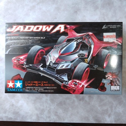 Tamiya laser mini 4wd jadow - jadow, a