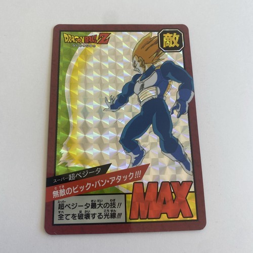 Carte dragon ball super - z,
