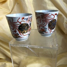 PAIRE DE TASSES GOBELETS IMARI