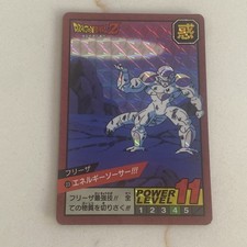 carte dragon ball Z Super