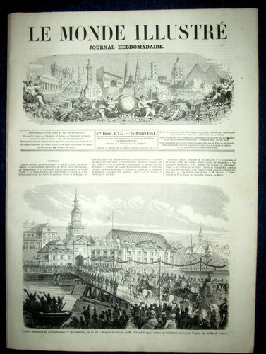 Monde illustre roi - illustre, prusse