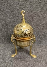 Ancien encensoir Islamique