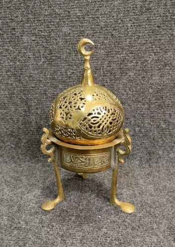 Ancien encensoir islamique - ancien,