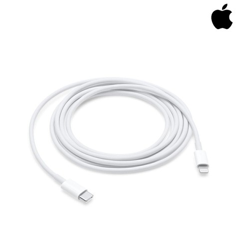 Câble chargement usb c - de, usb-c