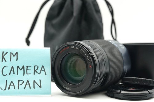 Near mint panasonic lumix - [near,