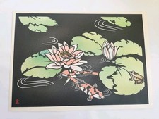 Kirie Papier Découpé Japonais