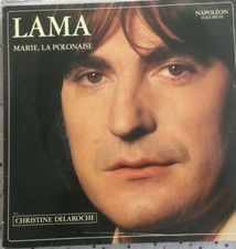 Vinyle 33 trs   🎶  SERGE