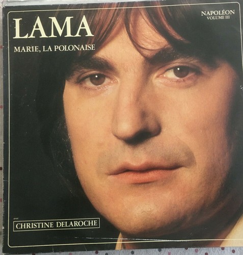 Vinyle trs serge - vinyle,