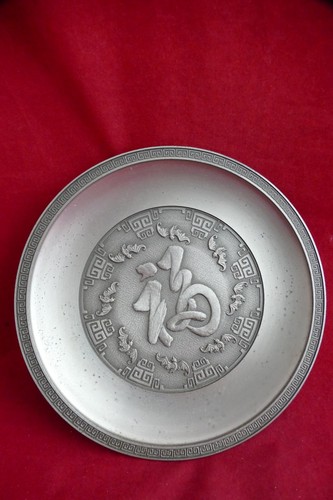 Royal selangor pewter - selangor, fu