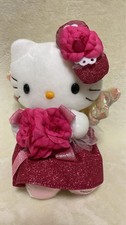 Poupée de mariage Sanrio NTT Collabo Hello Kitty ange 22 cm / 8,7 pouces de...