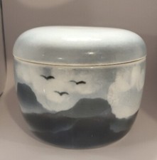 Virebent Porcelaine Box w/Lid