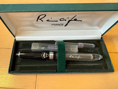 Stylo plume aoyama - stylo, gakuin