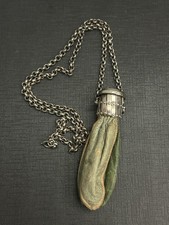 Ancienne bourse accordéon