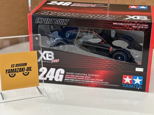 Tamiya series no 241 - tamiya, 1/10
