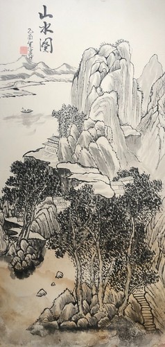 Lavis encre dessin chinois - d'encre,,