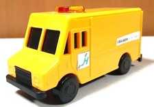 Mini voiture step van